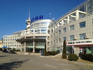 edificio cina dalian